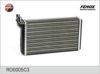 LADA 21108101050 Heat Exchanger, interior heating